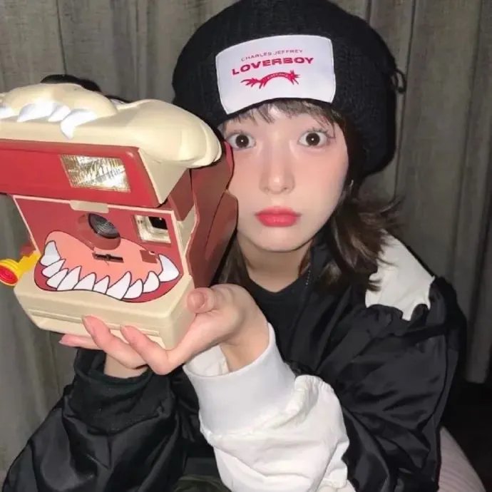 离你有多远