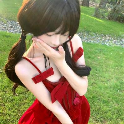杀了我吧
